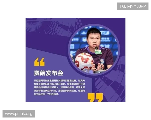 深夜回应裁判争议 诚恳态度赢得舆论尊重 深夜回应裁判争议 诚恳态度赢得舆论尊重