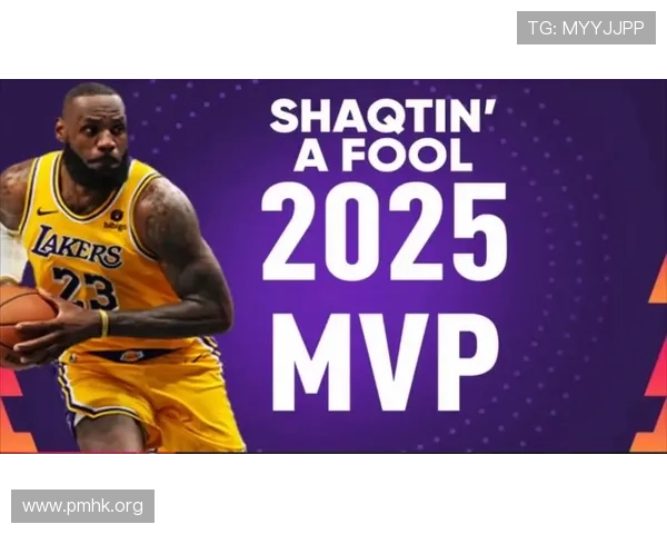 SGA继续领跑MVP榜詹姆斯强势跻身前五焦点解析最新动态汇总