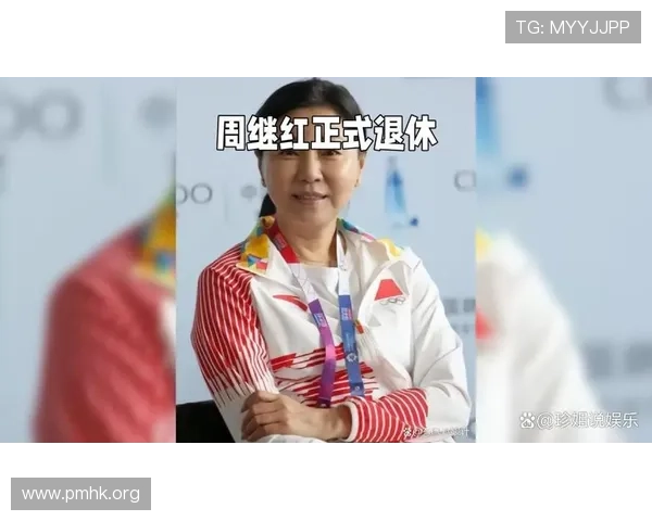 周继红：从跳水梦想到中国体育传奇的辉煌历程