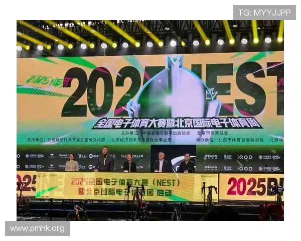 2025硬地滚球世界杯北京站盛大开幕彰显竞技与融合精神风采魅力