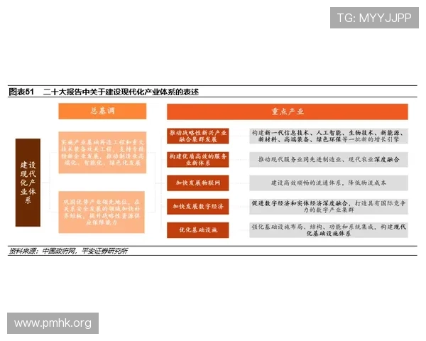临场视角百家乐实战复盘从零到一的系统化策略进阶之路全解析指南