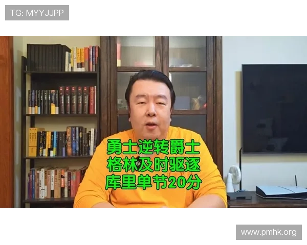 还有人要吗名记曝爵士愿听取马尔卡宁报价四年一亿九千万场均十九分