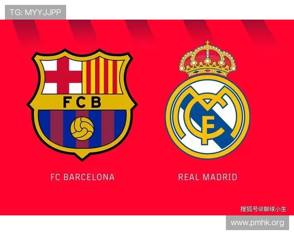 马卡称皇马或皇社晋级将比马竞巴萨少休一天或致决赛备战节奏受扰