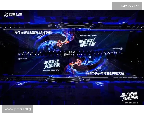 DQD体育引领创新潮流 打造全新体育娱乐生态体系 DQD体育引领创新潮流 打造全新体育娱乐生态体系