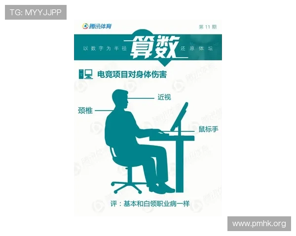 5858体育全方位解析最新赛事动态与热门运动资讯