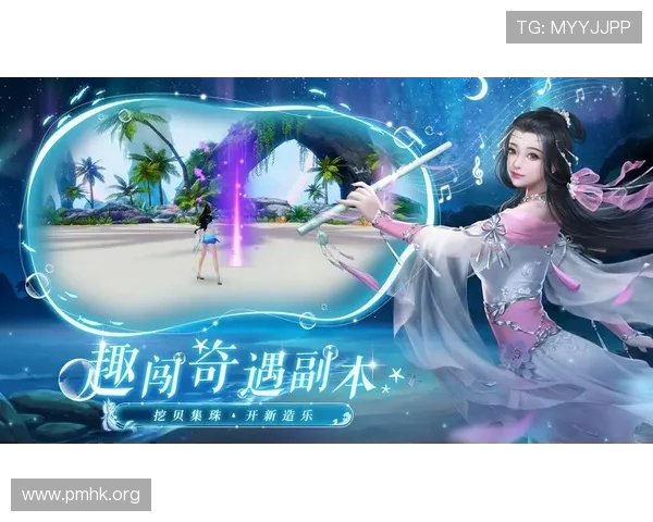 围绕天天游戏打造全新沉浸式体验引领玩家畅享无限乐趣与精彩冒险世界