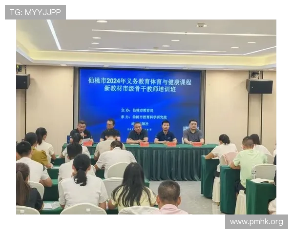 多宝体育引领体育娱乐新风潮 探索未来体育发展与创新趋势