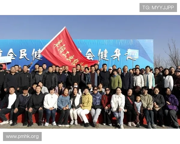 开心体育引领全民健身新时代打造多元运动体验与健康生活方式新篇