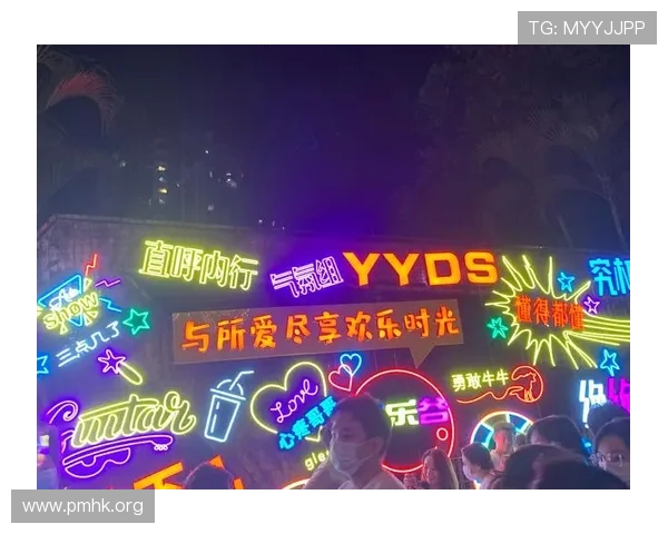 永胜娱乐城周边娱乐活动推荐一站式攻略尽享欢乐时光