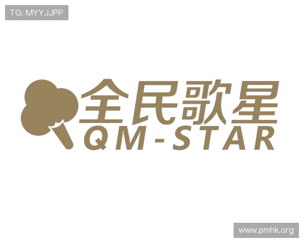 盛世娱乐引领娱乐潮流 跨界创新打造全新娱乐生态平台