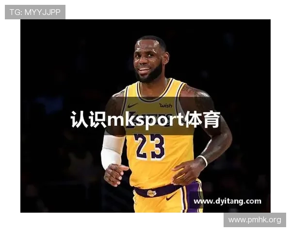 MK体育平台全面解析：最新赛事资讯与专业竞技数据分享