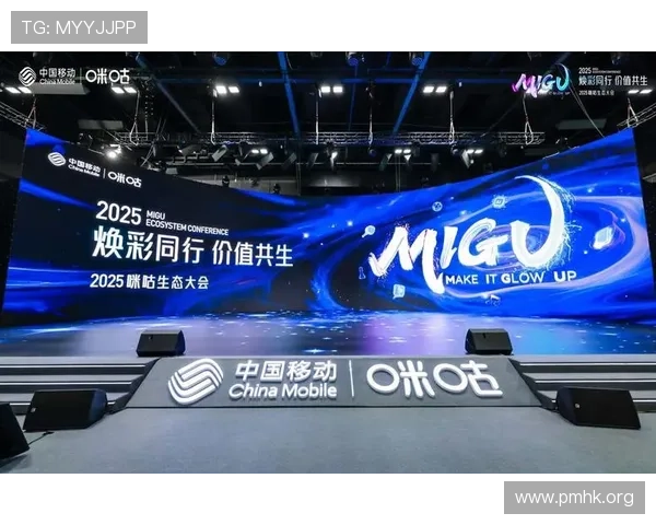 万博体育引领全球赛事互动新体验打造全天候专业观赛娱乐平台生态