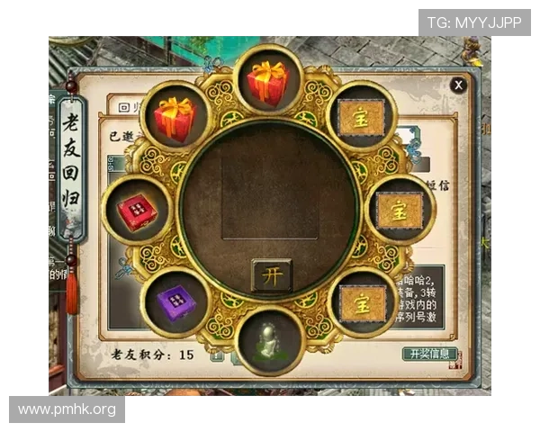 十大博彩全面解析与技巧指南助力新手赢取丰厚回报