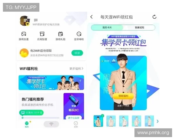 沙巴体育官网全新上线带你畅享最新赛事资讯与实时比分动态