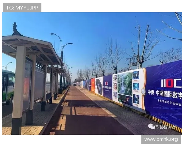 东升国际引领城市商务新格局打造品质生活与产业融合发展新高地 东升国际引领城市商务新格局打造品质生活与产业融合发展新高地