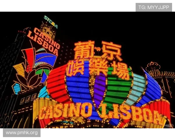以葡京娱乐场为核心打造全方位娱乐休闲体验攻略