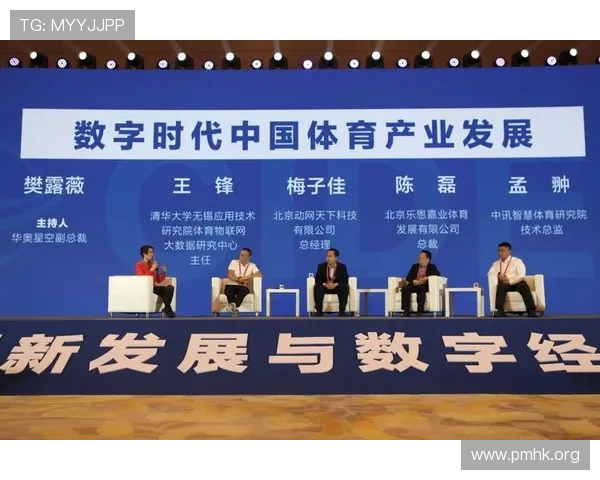 十博体育引领数字化赛事互动新体验打造年轻用户热爱的运动娱乐平台 十博体育引领数字化赛事互动新体验打造年轻用户热爱的运动娱乐平台
