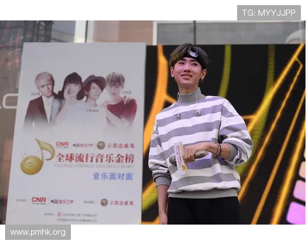 环球娱乐引领潮流 探索全球影视音乐与明星文化新动态 环球娱乐引领潮流 探索全球影视音乐与明星文化新动态