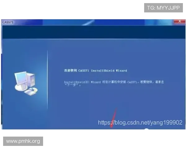 Pinnacle中文全方位解析与实用技巧指南