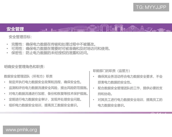 W88官网最新入口与平台优势解析及安全使用指南全方位介绍合集