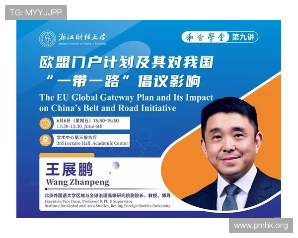 以优米体育为核心打造全方位体育服务与数字化运动生态新体验平台