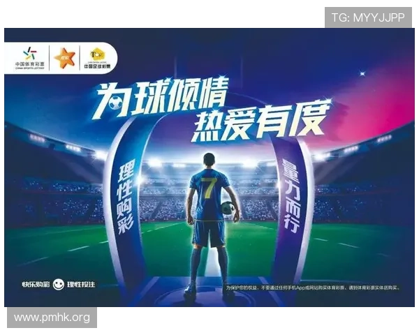 以最好用的体育投注APP为核心打造全方位体育赛事体验新选择