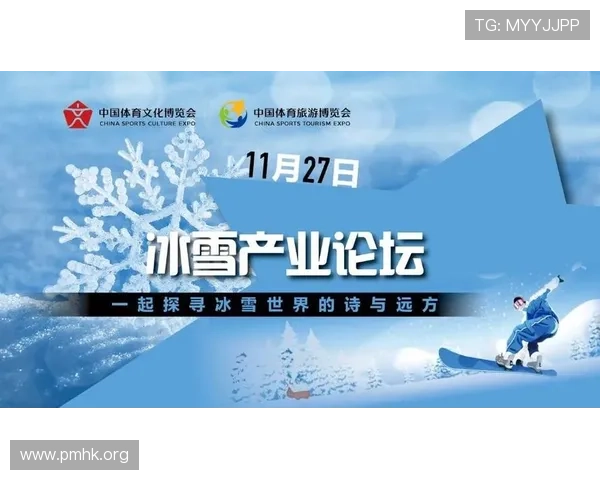以番茄体育为核心打造全新体育内容生态平台引领健康运动新潮流的