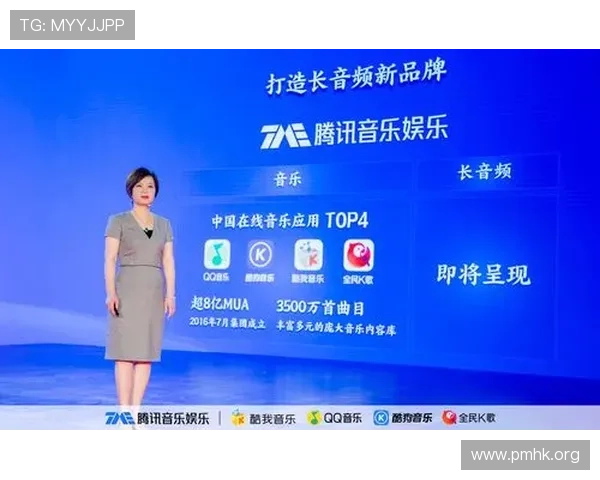 以皇家娱乐为核心打造全新线上娱乐体验与品牌升级战略解析报告版