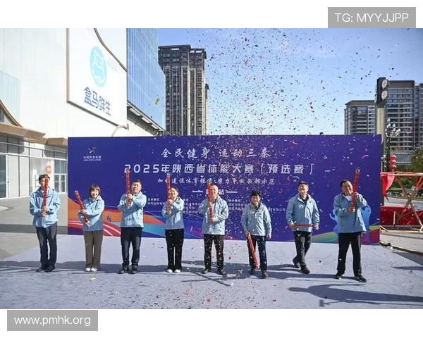 DB体育引领全新赛事体验打造专业可靠体育资讯服务平台助力未来 DB体育引领全新赛事体验打造专业可靠体育资讯服务平台助力未来
